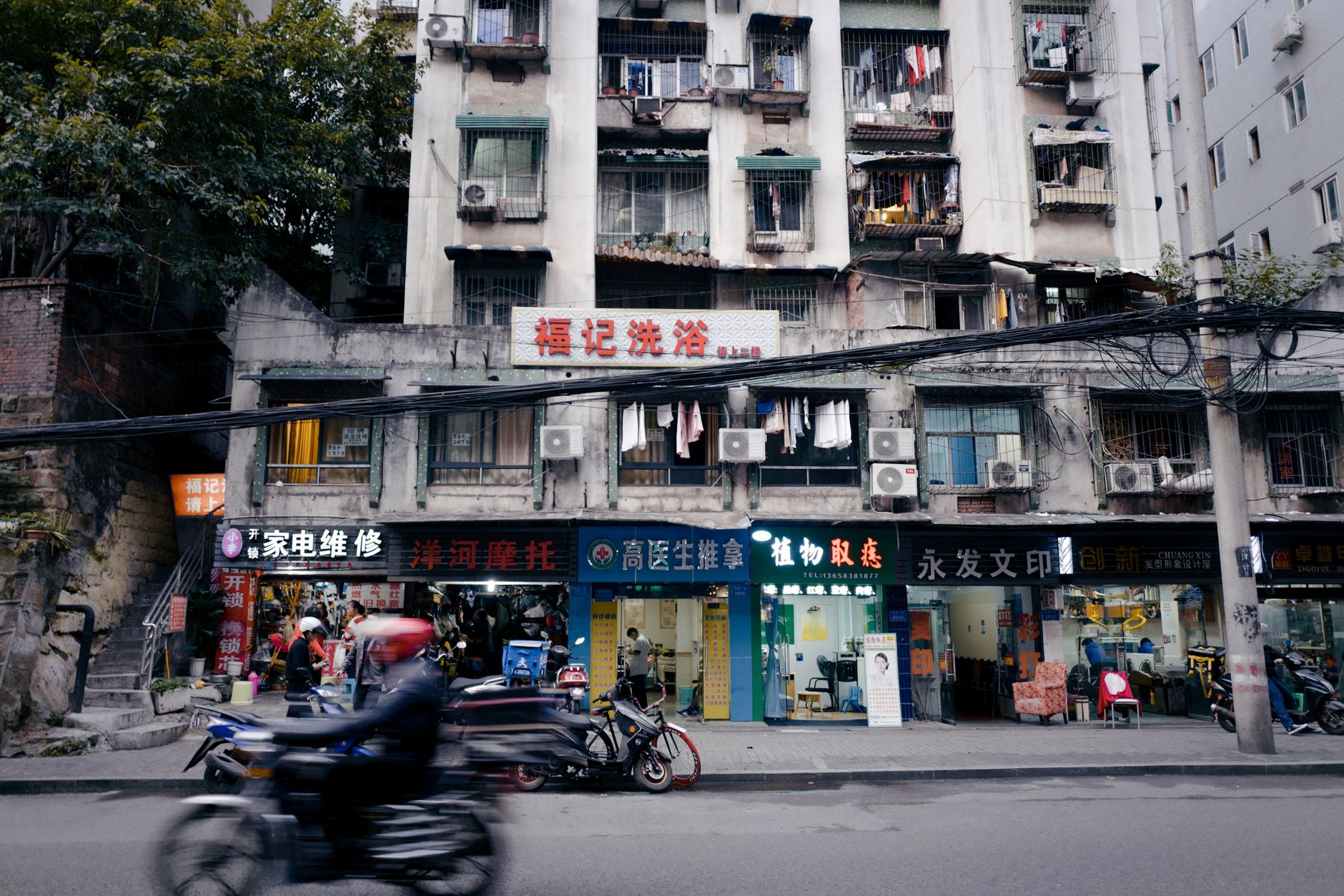 What banks can do about the latest Chinese hacking campaign