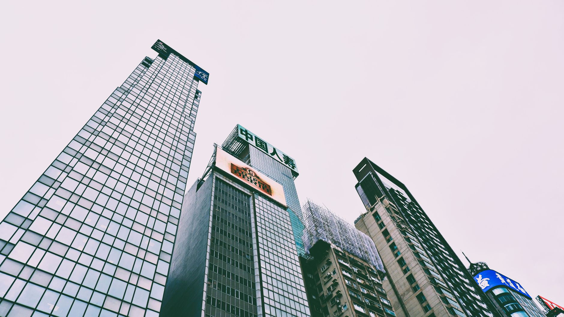 Podcast: ROAD to Housing Act, Rental Tech & Screening, with Boom CEO Rob Whiting