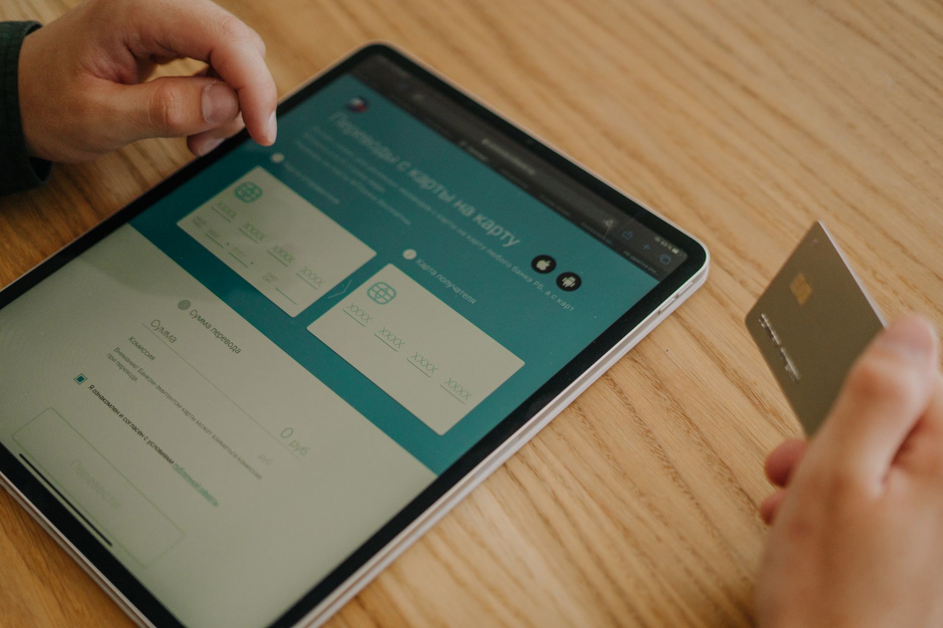 Stripe Finalizes $7 Billion Deal for AI Firm OpenRouter