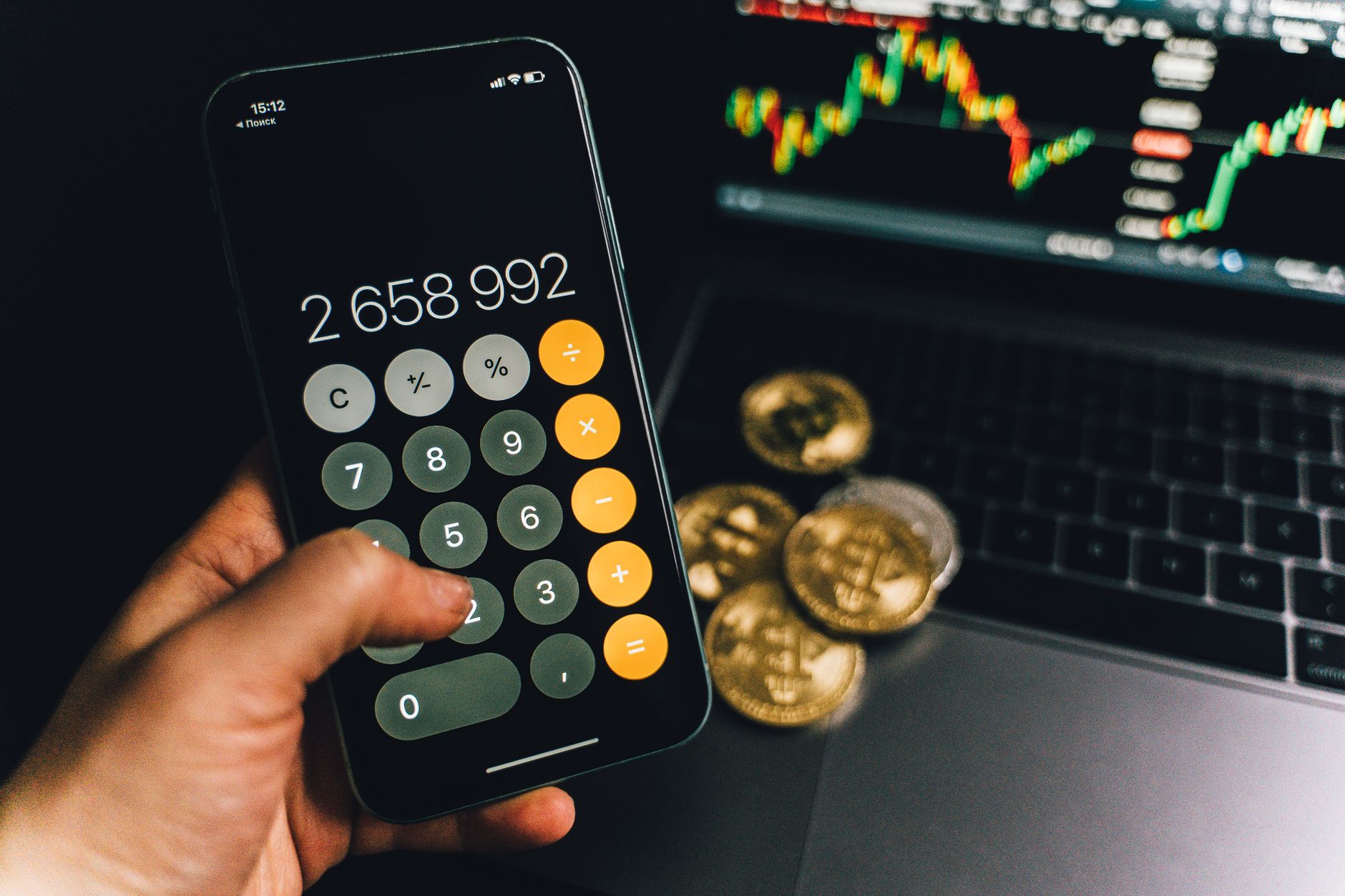 Stablecoins lose ground and the Architecture of Modern Infrastructure
