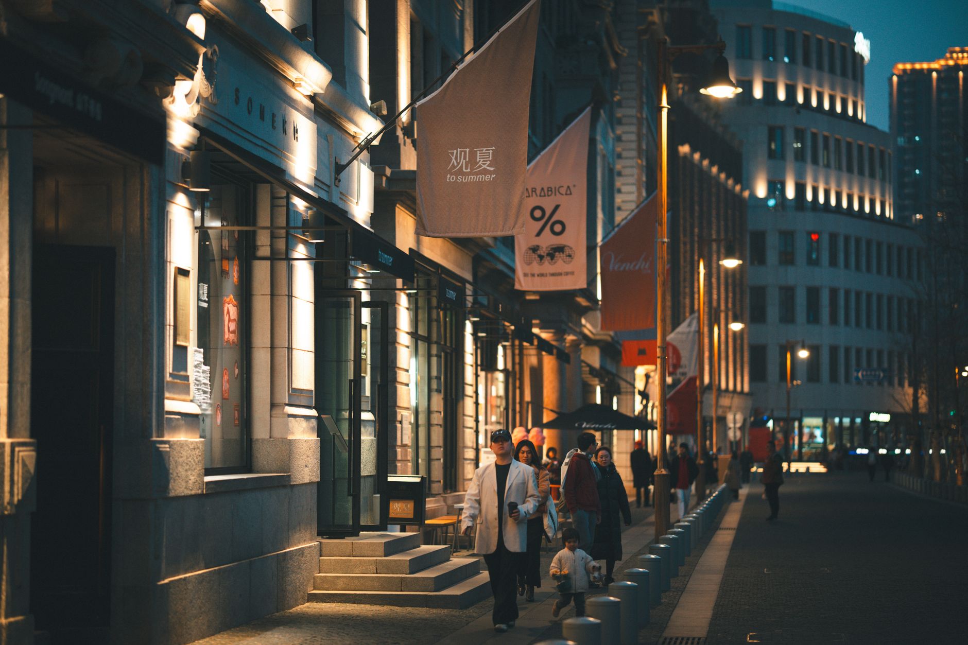 China boosts small business financing with an 8% jump in loans - صوت الإمارات