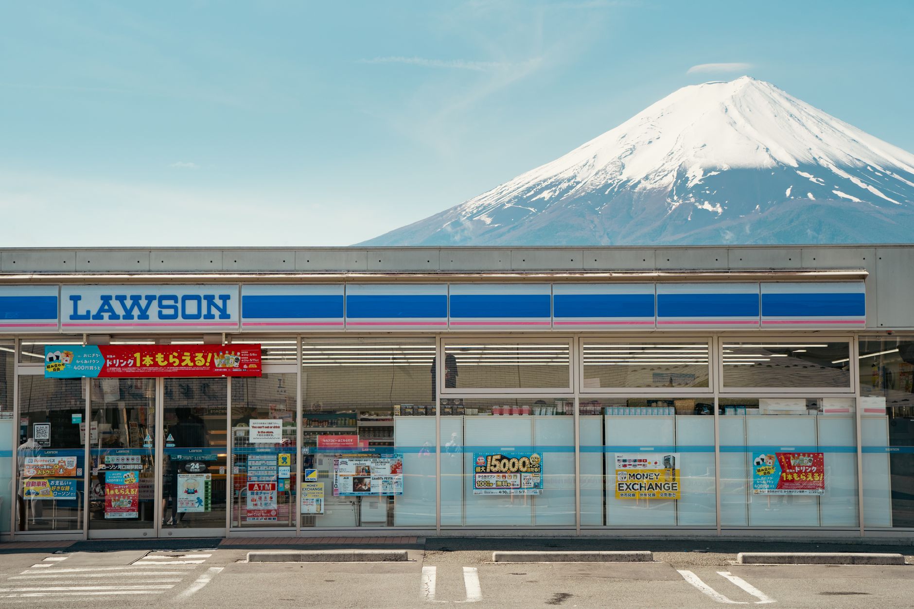 Japan's FSA to Revise Money Lending Business Act for First Time in About 20 Years, Considering Deregulation for M&A Funding - finance.biggo.com