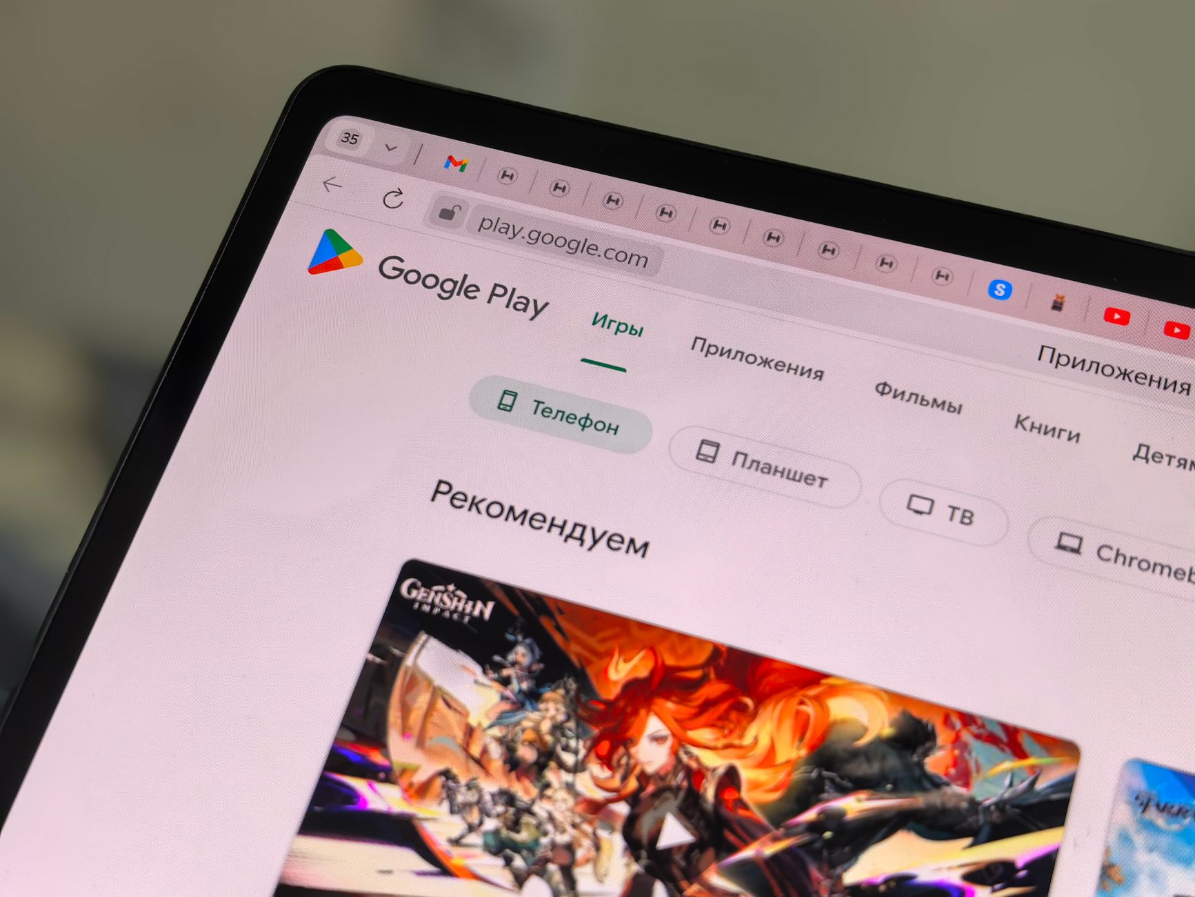 Google’s Android update tackles motion sickness, accessibility, and more